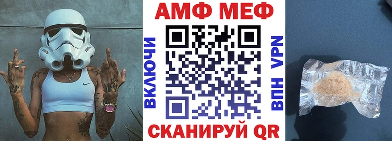 закладка  Нальчик  Amphetamine 98% 