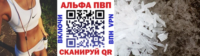 цена   мега ONION  А ПВП мука  Нальчик 
