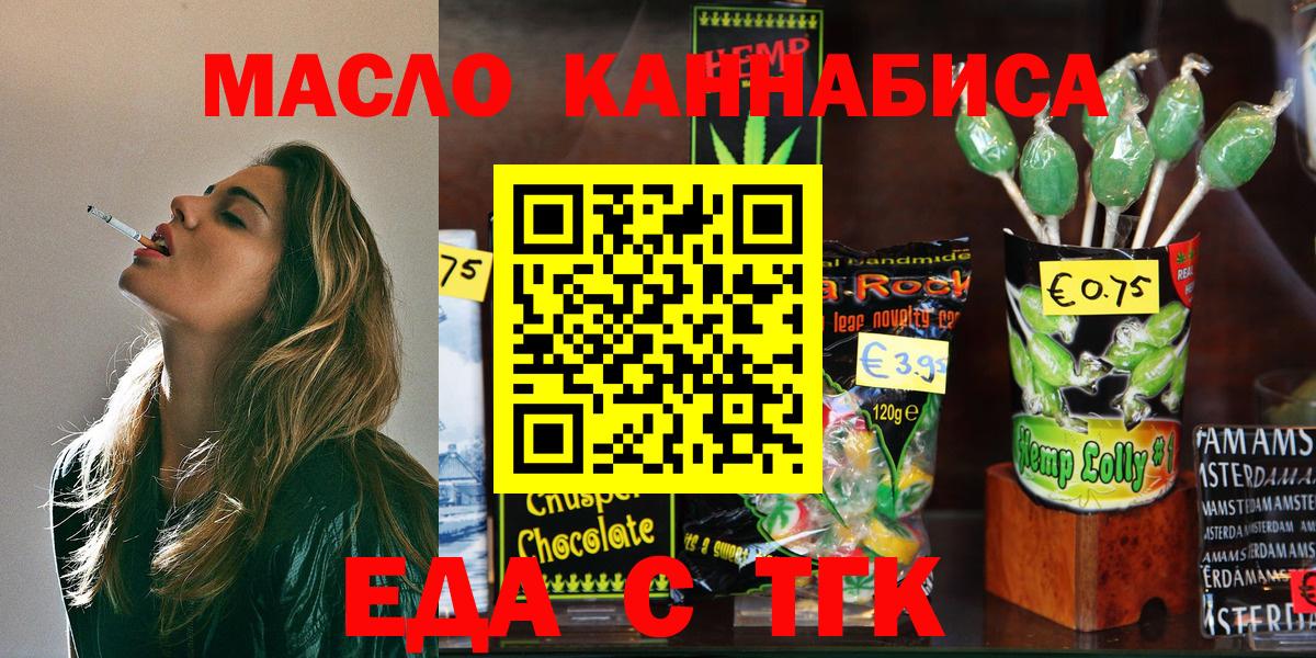 ГАШИШ Нальчик