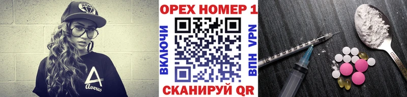 купить закладку  Нальчик  КОКАИН Эквадор 