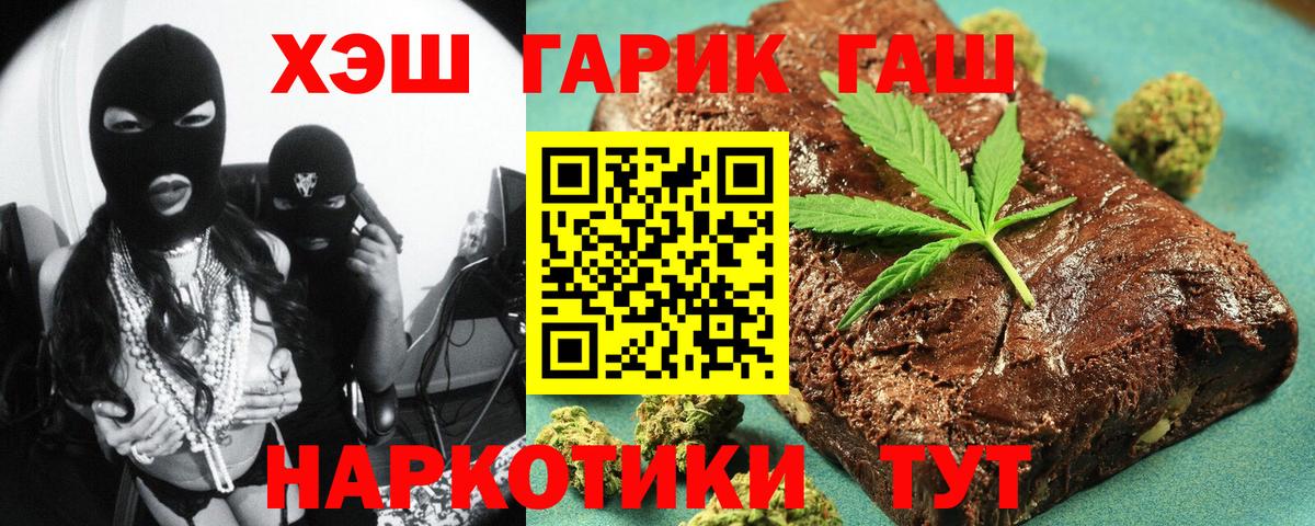 А ПВП Нальчик