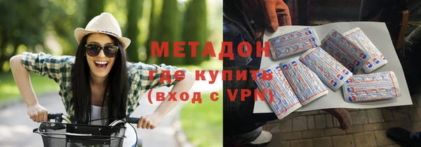 крисы Наволоки