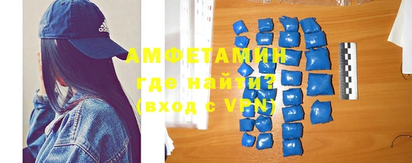скорость mdpv Надым