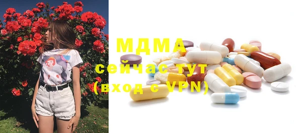 скорость mdpv Надым