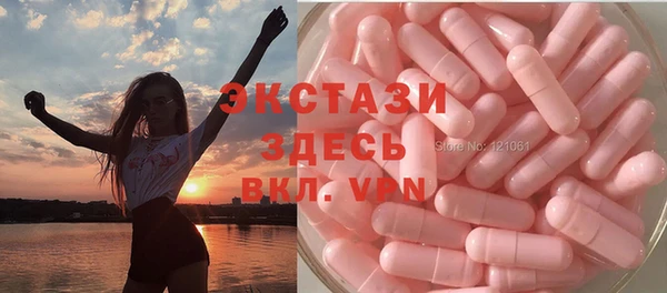 крисы Наволоки