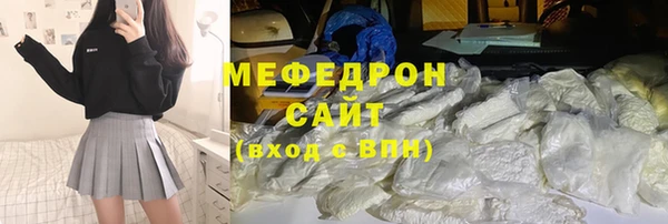 крисы Наволоки