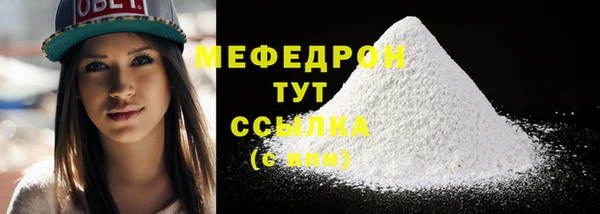 крисы Наволоки