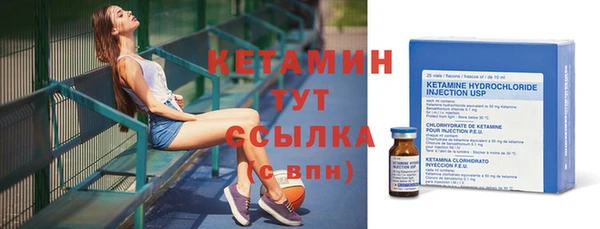 скорость mdpv Надым