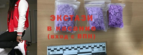 крисы Наволоки