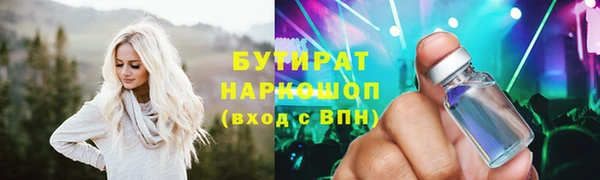 скорость mdpv Надым