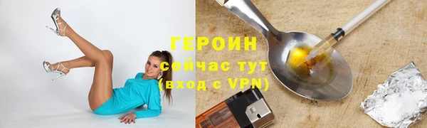 крисы Наволоки