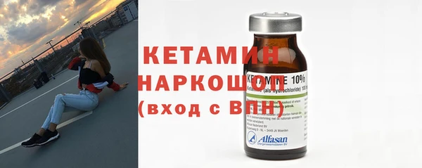 скорость mdpv Надым