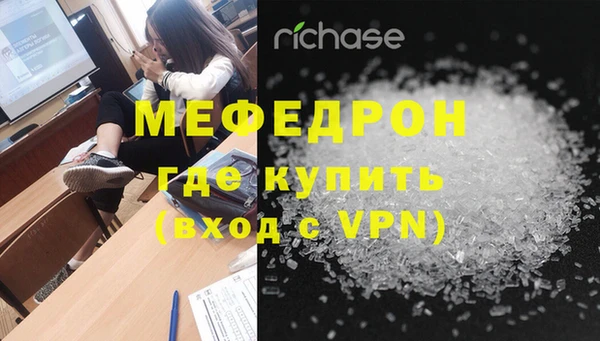 крисы Наволоки