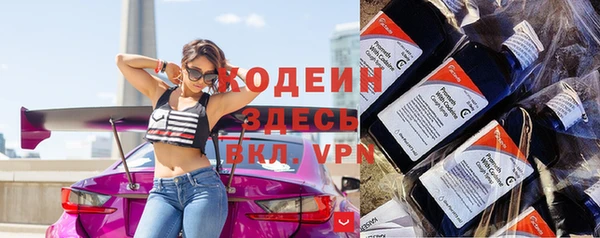 крисы Наволоки