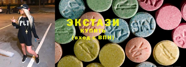 apvp Бежецк