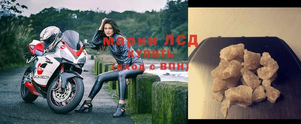 крисы Наволоки
