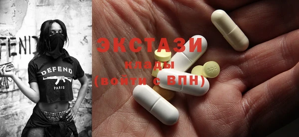 крисы Наволоки