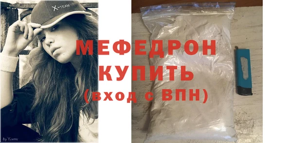 ГАЛЛЮЦИНОГЕННЫЕ ГРИБЫ Белая Калитва