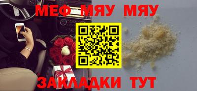 герыч Апрелевка