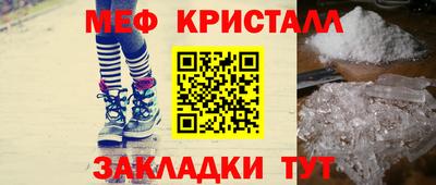 дурь Ирбит