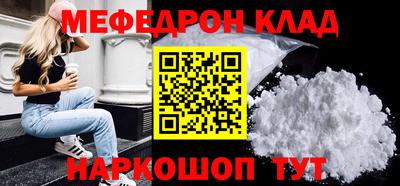 дурь Ирбит