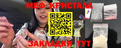 ECSTASY Ипатово