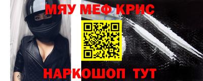 дурь Ирбит