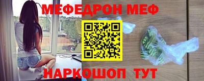 герыч Апрелевка