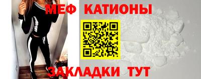 марки lsd Абакан