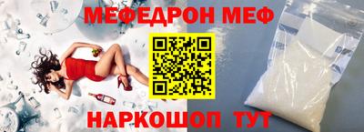 прущие крисы Аргун