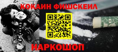 герыч Апрелевка