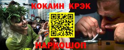 apvp Кулебаки