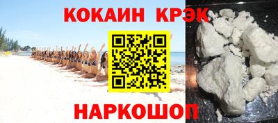 бутик Изобильный