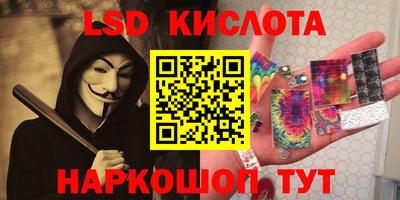 ECSTASY Ипатово