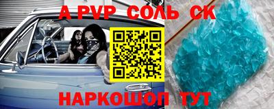 дистиллят марихуана Кунгур