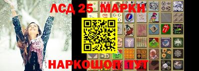дурь Ирбит