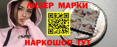 дурь Ирбит