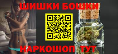 ECSTASY Ипатово