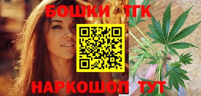 прущие крисы Аргун