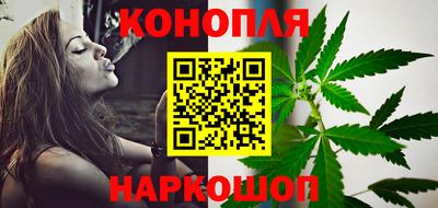 марки nbome Апшеронск