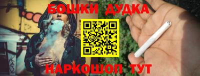 прущие крисы Аргун