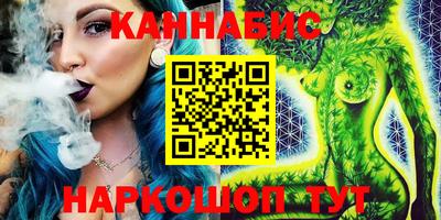 бутик Изобильный