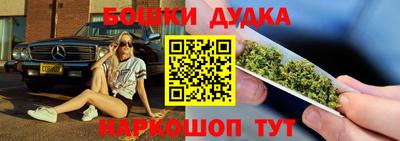 ECSTASY Ипатово