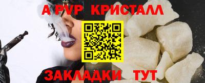 ECSTASY Ипатово
