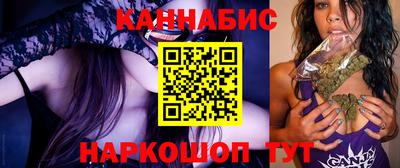 дурь Ирбит