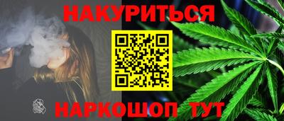 бутик Изобильный