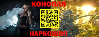 ECSTASY Ипатово