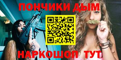 дурь Ирбит