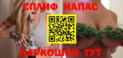 бутик Изобильный