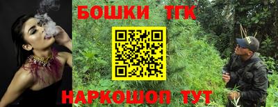 дурь Ирбит